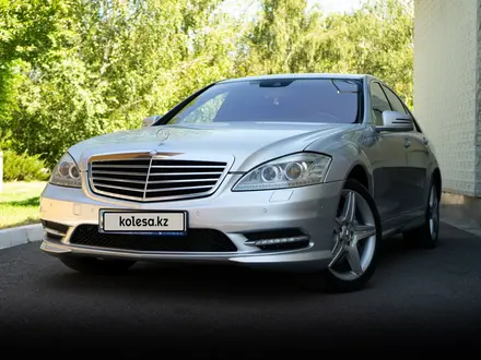 Mercedes-Benz S 350 2010 года за 11 500 000 тг. в Караганда – фото 3