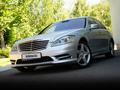 Mercedes-Benz S 350 2010 года за 11 500 000 тг. в Караганда – фото 2