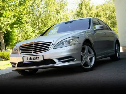 Mercedes-Benz S 350 2010 года за 11 500 000 тг. в Караганда – фото 2