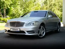 Mercedes-Benz S-Class, 2010