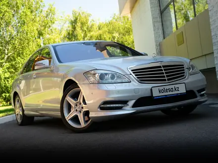 Mercedes-Benz S 350 2010 года за 11 500 000 тг. в Караганда – фото 5