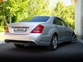 Mercedes-Benz S 350 2010 года за 11 500 000 тг. в Караганда – фото 7