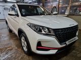 DongFeng Fengon 500 2022 года за 5 553 000 тг. в Павлодар