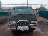 Mitsubishi Delica 1994 года за 1 700 000 тг. в Астана