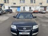 Nissan Almera 2006 годаүшін2 500 000 тг. в Караганда