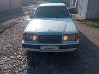 Mercedes-Benz E 200 1991 годаfor1 200 000 тг. в Тараз