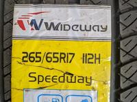 265/65R17 Wideway Speedeway за 43 900 тг. в Шымкент