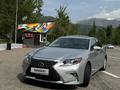 Lexus ES 300h 2013 годаүшін11 500 000 тг. в Алматы – фото 3
