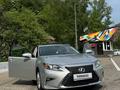 Lexus ES 300h 2013 годаүшін11 500 000 тг. в Алматы – фото 7