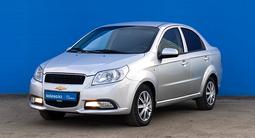 Chevrolet Nexia 2022 года за 5 380 000 тг. в Алматы