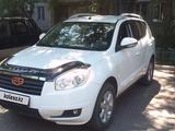 Geely Emgrand X7 2015 года за 4 300 000 тг. в Усть-Каменогорск