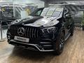 Mercedes-Benz GLE Coupe 53 AMG 2023 года за 56 000 000 тг. в Алматы – фото 3