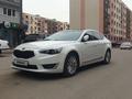 Kia Cadenza 2015 года за 9 800 000 тг. в Алматы