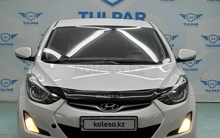 Hyundai Elantra 2014 года за 7 500 000 тг. в Астана