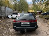 Subaru Legacy 1995 года за 1 245 000 тг. в Астана – фото 4
