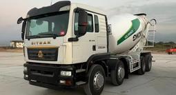 Benchi Heavy Industry 2022 годаүшін26 000 000 тг. в Алматы