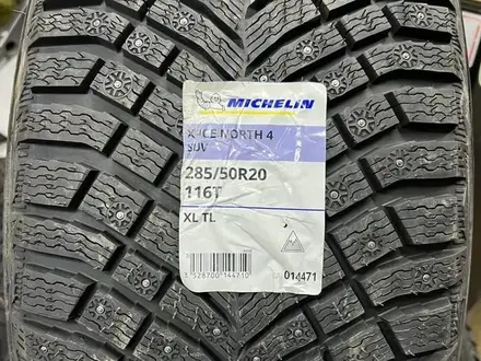 ШИНЫ 285/50 R20 110t XL X-ICE North 4 SUV ШИПОВАНЫЕ за 250 000 тг. в Алматы