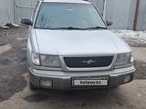 Subaru Forester 1997 года за 3 000 000 тг. в Алматы