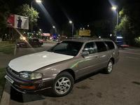 Toyota Camry 1994 годаүшін1 650 000 тг. в Талдыкорган