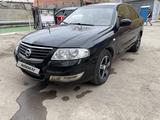 Nissan Almera Classic 2008 года за 2 600 000 тг. в Астана