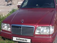 Mercedes-Benz E 280 1994 годаүшін1 700 000 тг. в Алматы