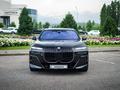 BMW 750 2024 года за 79 000 000 тг. в Алматы