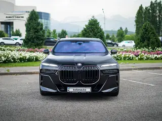 BMW 750