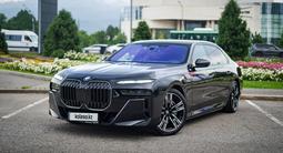 BMW 750 2024 годаүшін79 000 000 тг. в Алматы – фото 2