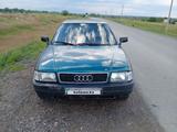 Audi 80 1994 годаүшін700 000 тг. в Семей – фото 5