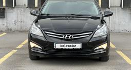 Hyundai Accent 2015 года за 5 950 000 тг. в Караганда – фото 5