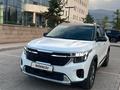 Kia Seltos 2024 года за 9 500 000 тг. в Алматы