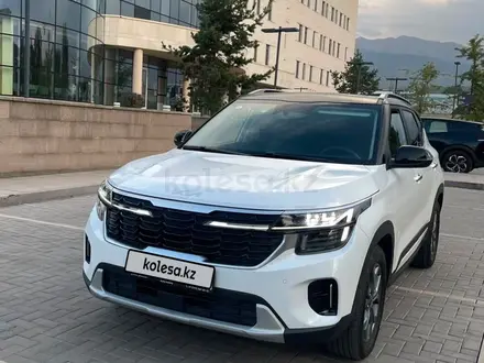 Kia Seltos 2024 года за 9 500 000 тг. в Алматы