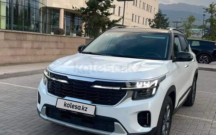 Kia Seltos 2024 года за 9 500 000 тг. в Алматы