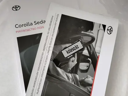 Toyota Corolla 2022 года за 10 000 000 тг. в Актобе – фото 8