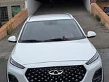 Chery Tiggo 2 Pro 2023 года за 5 000 000 тг. в Костанай