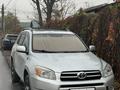 Toyota RAV4 2005 года за 6 700 000 тг. в Алматы – фото 3