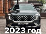 Hyundai Santa Fe 2022 года за 16 700 000 тг. в Алматы