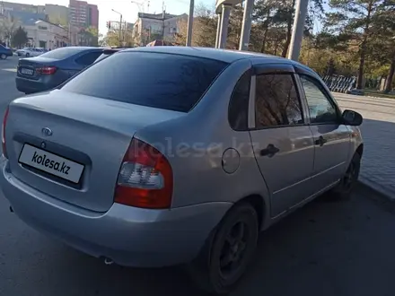 ВАЗ (Lada) Kalina 1118 2007 года за 1 650 000 тг. в Семей – фото 2