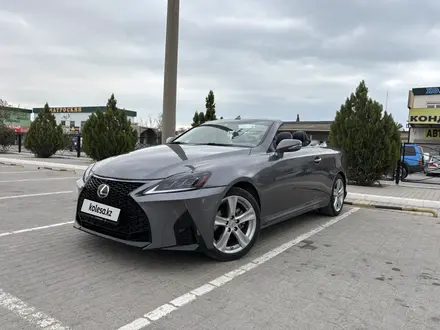 Lexus IS 250 2012 года за 12 000 000 тг. в Актау – фото 2