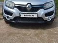 Renault Sandero Stepway 2015 года за 4 100 000 тг. в Актобе