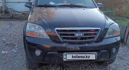 Kia Sorento 2006 года за 2 500 000 тг. в Петропавловск
