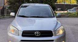 Toyota RAV4 2007 годаүшін6 400 000 тг. в Алматы – фото 5