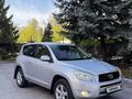 Toyota RAV4 2007 года за 6 400 000 тг. в Алматы
