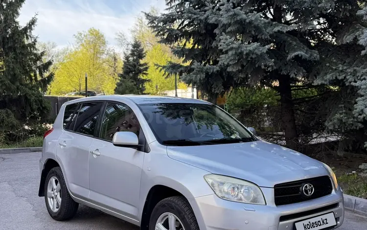 Toyota RAV4 2007 года за 6 400 000 тг. в Алматы