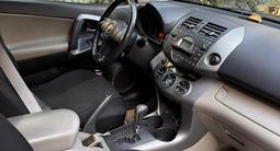 Toyota RAV4 2007 годаүшін6 400 000 тг. в Алматы – фото 4