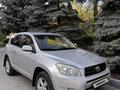Toyota RAV4 2007 года за 6 400 000 тг. в Алматы – фото 10