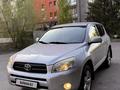 Toyota RAV4 2007 года за 6 400 000 тг. в Алматы – фото 11