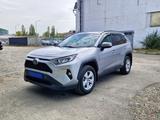 Toyota RAV4 2020 годаүшін11 000 000 тг. в Талдыкорган