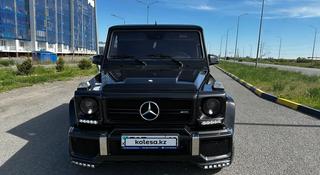 Mercedes-Benz G 55 AMG 2005 года за 19 200 000 тг. в Семей
