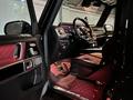 Mercedes-Benz G 63 AMG 2021 годаүшін128 000 000 тг. в Алматы